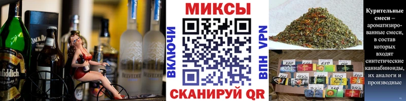 Купить где Покровск Бутират 99%