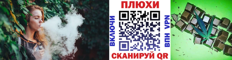Гашиш убойный  Купить  Покровск 
