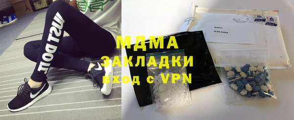 ешки Гусь-Хрустальный