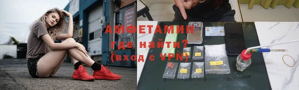 кокаин премиум Гусев