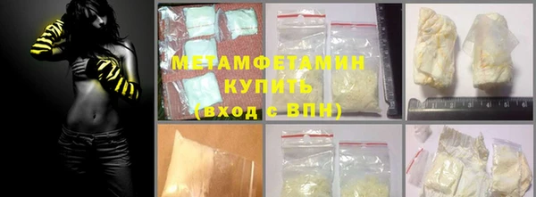 ешки Гусь-Хрустальный