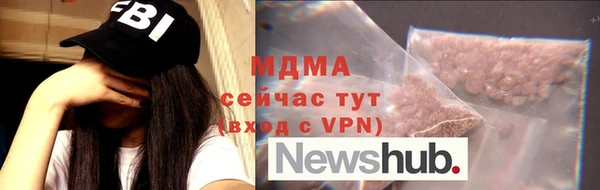 ешки Гусь-Хрустальный