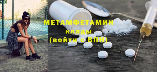 индика Горно-Алтайск