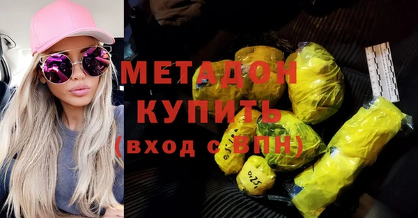 ешки Гусь-Хрустальный