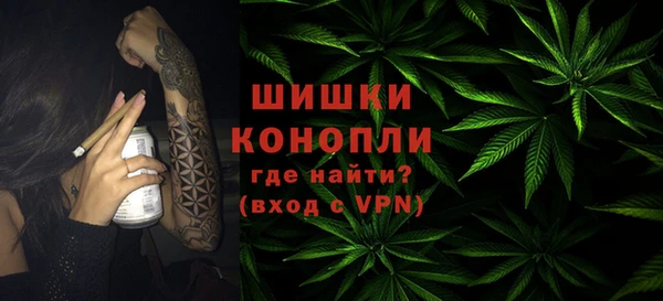 кокаин премиум Гусев